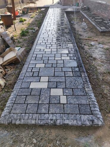 апарат брусчатка: Брусчатка офийинский камень и мраморные кирпичи и прессованные кирпичи — 5