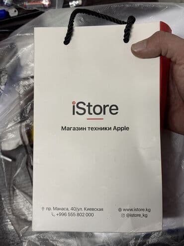 лучшая копия apple watch 6: Продам часы оригинал Apple Watch Ultra 2. АКБ 100% коробка документы — 3