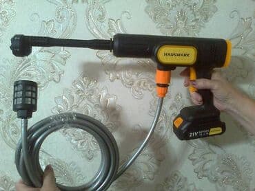 Газон: Мойка высокого давления — 1