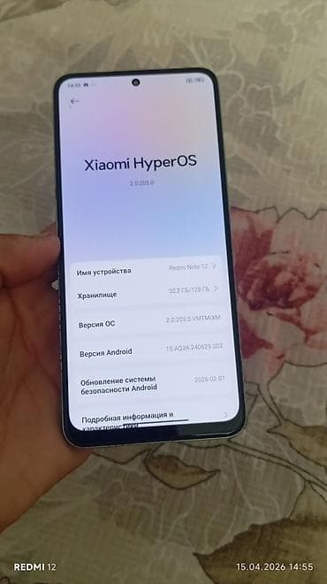 redmi note 9 128: Redmi, Redmi Note 12, Б/у, 128 ГБ, цвет - Зеленый, 2 SIM — 1
