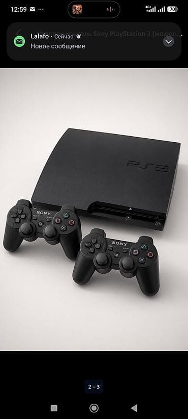 Игровая приставка Sony PlayStation 3 (модель Slim) Комплектация: - at lalafo.kg Игровая приставка Sony PlayStation 3 (модель Slim) Комплектация: -
