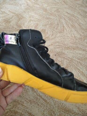 демисезонная детская обувь 22 размера: Продаю демисезонные ботинки на мальчика из натуральной кожи в очень — 3