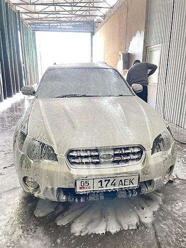 куплю авто каракол: Subaru Outback: 2005 г., 2.5 л, Автомат, Бензин, Универсал — 8