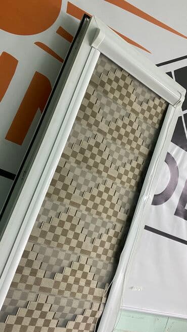 сетка затеняющие: Шторы день-ночь("зебра") ✔ткань - зебра 3d треугольник белый — 2