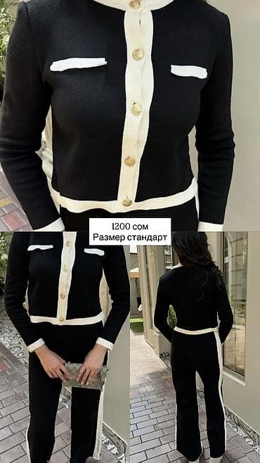 ПРОДАЮ ОСТАТКИ С ОНЛАЙН МАГАЗИНА Шикарного качества Размер стандарт