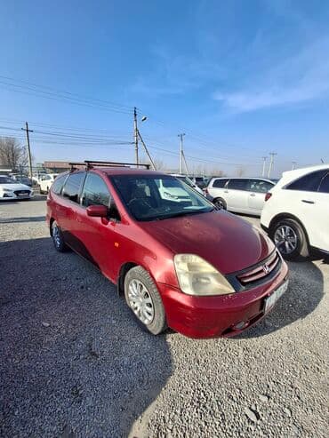 очень нужны: Honda Stream: 2002 г., Универсал — 4