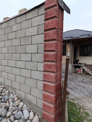 пескаблок г кант: Пескаблоктун баардык турлору бар .сапаты ото Жогорку .жеткирип беруу — 23