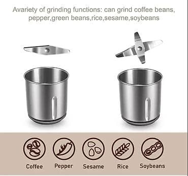coffee: Кофемолка Sonifer SF-3552 (профессиональная) - Тип: электрическая — 2