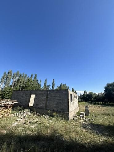 Кыймылсыз мүлк: 30 соток, Курулуш, Кызыл китеп — 10