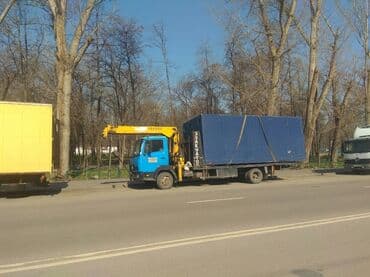 в аварийном нерабочее требует ремонта ненаходу вложений покраска: С ломаной платформой — 4