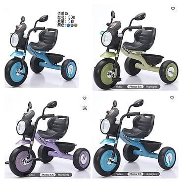 Балдар электр унаалары: Балдар үчүн велосипед, 3 дөңгөлөктүү, 1 - 3 жаш, Кыз үчүн, Жаңы — 4