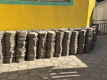 Брусчатка: Тротуарная плитка, Другая модель, Бетонная, Для двора, Б/у — 1