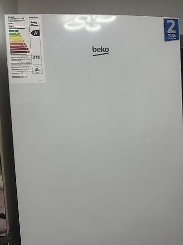 холодилник беловодск: Холодильник Beko, Б/у, Двухкамерный — 1