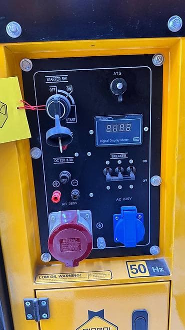 Генераторы: Дизельный генератор DINGQI Silent Generator 8.0 kW (ART-DQ800) - — 4