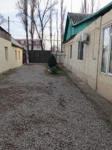 навапавловка дом: Дом, 200 м², 5 комнат, Собственник, Евроремонт — 8