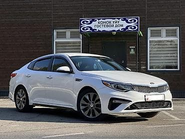 sprinter 906: Kia Optima: 2018 г., 2.4 л, Автомат, Бензин, Седан — 4