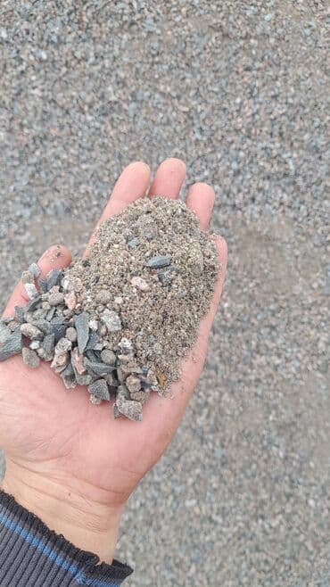 строительный набор инструментов: Щебёночно‑песчаная смесь (ЩПС) Описание: - Минеральная смесь из — 1