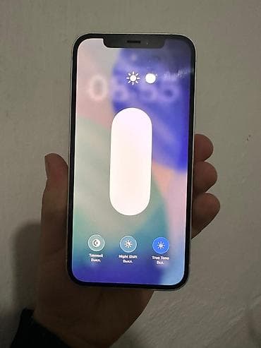 buy xbox one: IPhone 12, Б/у, 128 ГБ, Белый, Чехол, 80 % — 6