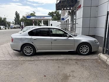 forester 2003: Subaru Legacy: 2003 г., 2 л, Автомат, Газ, Седан — 10