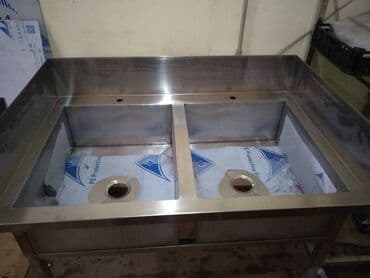 пивное оборудование для розлива пива: Продается котломойка 2-х секционная из нержавеющей стали, цельно — 1
