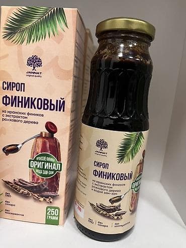 сироп для сока: Сироп финиковый JANNAT Original Quality - Происхождение: из иранских — 1