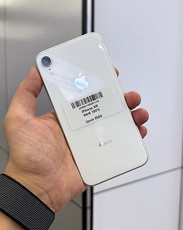 ssd apple: IPhone Xr, Б/у, 64 ГБ, Белый, Защитное стекло, В рассрочку, 100 % — 1