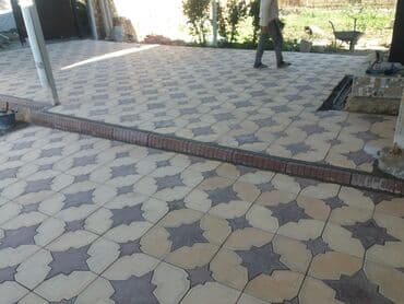 брусчатка бишкек цена: Брусчатка Брусчатки Брусчатка Бишкек цена Брусчатка, евро брусчатка — 7