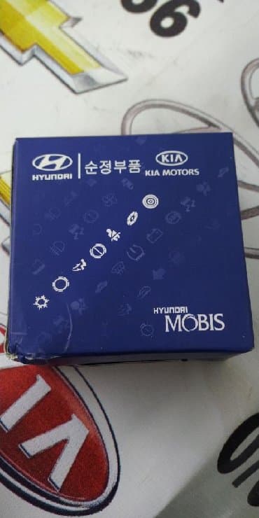 Проходите в профиль!!! Автозапчасти!!! Хендай и Киа: Hyundai: SONATA lalafo.kg да Проходите в профиль!!! Автозапчасти!!! Хендай и Киа: Hyundai: SONATA