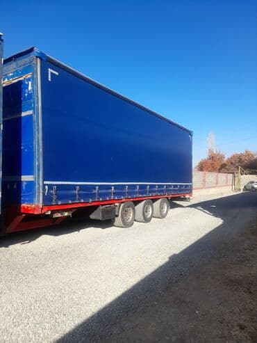 передвижной дом: Прицеп, Шторный — 1