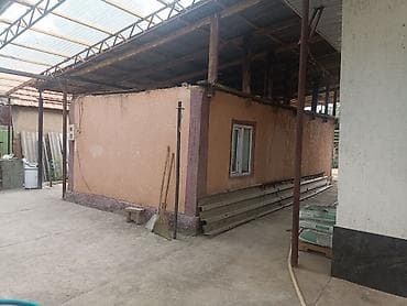 стельные: Здам веремянку на квартиру — 1