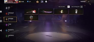 adidas boost: Цвет - Красный — 9