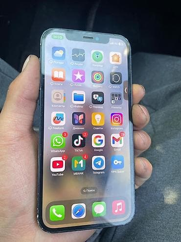 акамулятор б у: IPhone 12, 64 ГБ, Синий, 77 % — 7