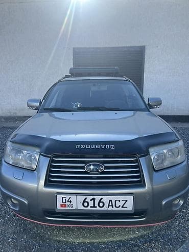шины hilo: Subaru Forester: 2007 г., 2 л, Автомат, Бензин, Кроссовер — 1