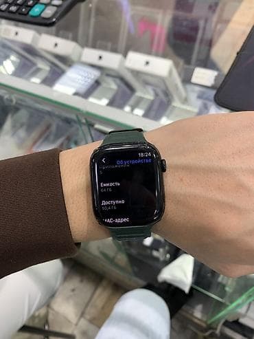 aple woth: Apple Watch Series 10 (GPS) - Диагональ экрана: большая безрамочная — 5