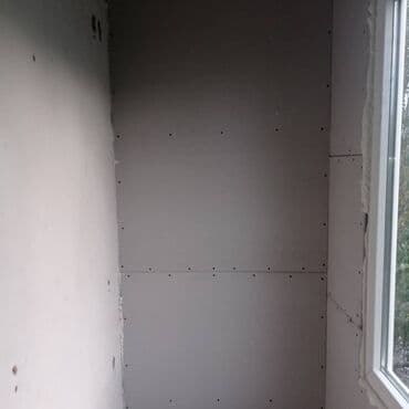 Дизайн, проектирование: Утепление рашерения балконов и лоджий . Утепление 3х слой. Без — 6