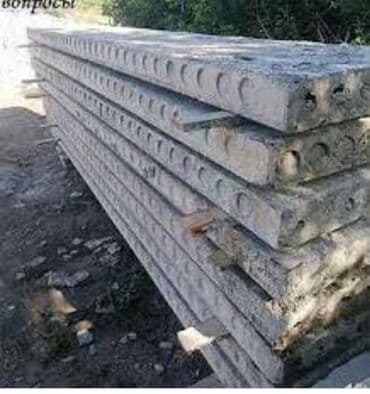 стропилы цена: Б/у, Размер: 3 x 5 x Другое, Установка, Гарантия, Бесплатная доставка — 7