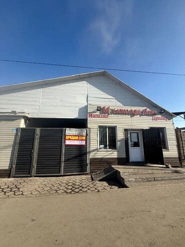 дома покровка: Дом, 6 м², 4 комнаты, Собственник — 4