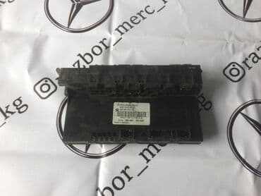 SAM блок Сэм на Мерседес w203 w211 автозапчасти на Мерседес разбор сам at lalafo.kg SAM блок Сэм на Мерседес w203 w211 автозапчасти на Мерседес разбор сам