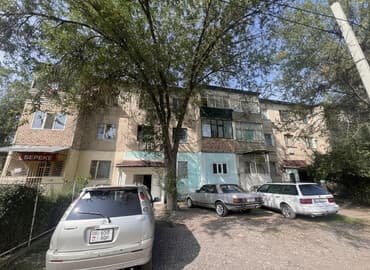 квартира обмен на частный дом: 3 комнаты, 70 м², Индивидуалка, 1 этаж, Косметический ремонт — 1