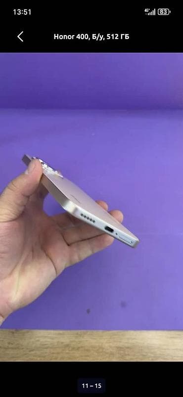 honor 5x 4pda: Honor 400, 512 ГБ, цвет - Белый — 10