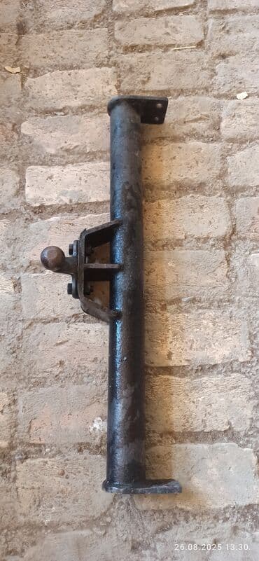 Скупка катализаторов: Фаркоп — 2