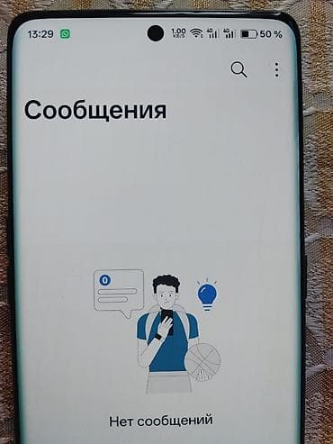 стиральная машина б: Oppo Find X6 Pro, Б/у, 256 ГБ, цвет - Черный, 2 SIM — 3