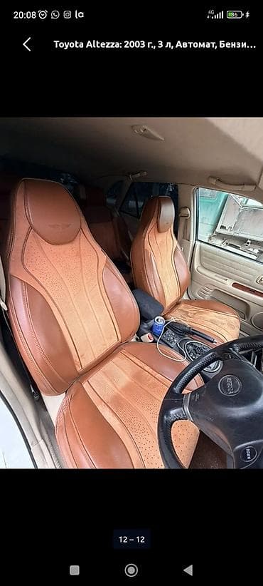 юто кун: Toyota Altezza: 2003 г., 3 л, Автомат, Бензин, Универсал — 10