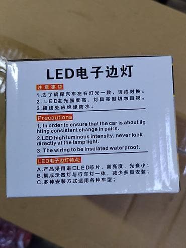 24v: LED электронные боковые габаритные огни для грузовых и коммерческих — 2
