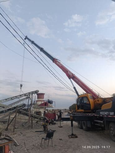 день рождение: Автокран, Sany, 2014 г., от 30 м — 3