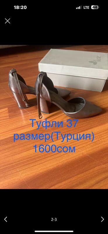 фирменная обувь из италии: Босоножки, 37, Ecco, Новый, цвет - Фиолетовый, Самовывоз — 10