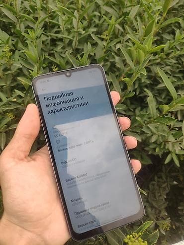 j7 pro: Poco C65, Б/у, 128 ГБ, цвет - Белый — 4