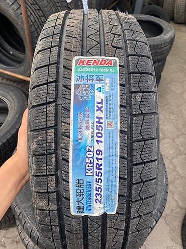235/55/19