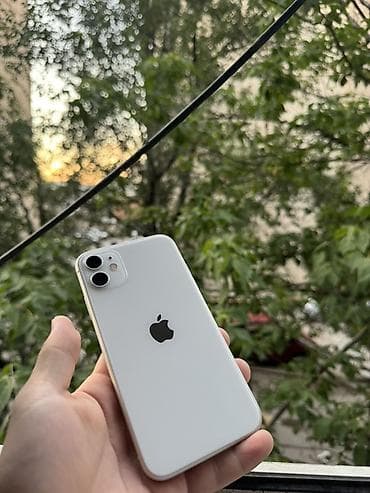IPhone 11, Новый, 128 ГБ, Белый, 85 %