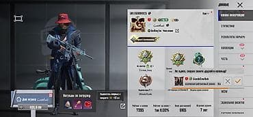 аккаунты на free fire: Продажа игрового аккаунта Free Fire. Основные характеристики: - — 2